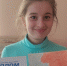 Новые успехи музыкантов и художников - Бердюжье Медиа