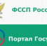 Меры поддержки граждан, оказавшихся в трудной жизненной ситуации - Бердюжье Медиа