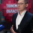 Владимир Якушев высоко оценил дни регионов УФО на выставке "Россия" - Бердюжье Медиа