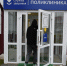 Об ответственном отношении к репродуктивному здоровью  и здоровой беременности - Бердюжье Медиа