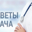 Алкоголь не лечит нервы: разбираемся в мифах о "успокаивающем" эффекте - Бердюжье Медиа