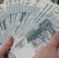 Под предлогом продления договора похитили 50 тысяч рублей - Бердюжье Медиа