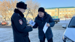 Только бдительность сохранит ваши средства