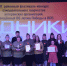 Фестиваль "Родники - 2025": посвящение Великой Победе - Бердюжье Медиа