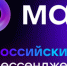 Тюменцы могут подписывать документы через мессенджер MAX - Бердюжье Медиа
