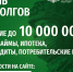 Кандидатам на службу помогут в военкоматах - Бердюжье Медиа