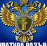 О дополнительном ежемесячном материальном обеспечении граждан Российской Федерации за выдающиеся достижения и особые заслуги перед Российской Федерацией - Бердюжье Медиа