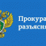 Установлены особенности оказания государственной социальной помощи на основании социального контракта участникам специальной военной операции - Бердюжье Медиа