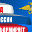 Наркотики: уголовная и административная  ответственность - Бердюжье Медиа