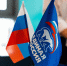 Более 28 тысяч избирателей Тюменской области зарегистрировались на предварительное голосование - Бердюжье Медиа